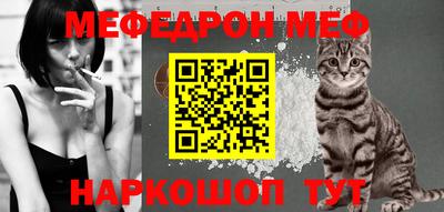 бутик Первоуральск