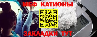 бутик Первоуральск