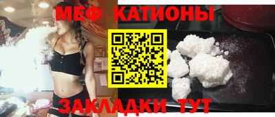 тгк Партизанск