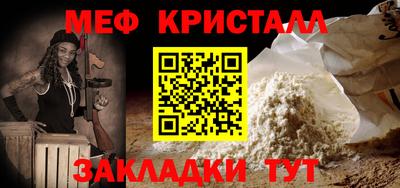 бутик Первоуральск