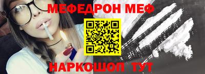 тгк Партизанск