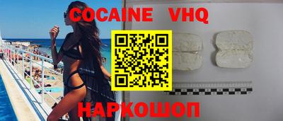 экстази Пенза