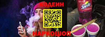 экстази Пенза