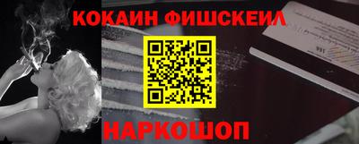 экстази Пенза