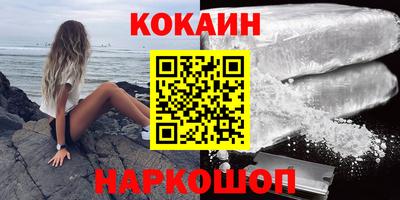 экстази Пенза