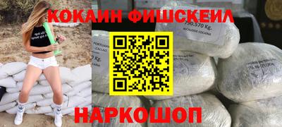 экстази Пенза