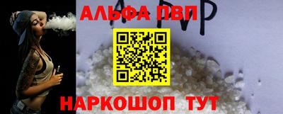 экстази Пенза