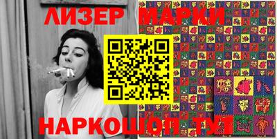 экстази Пенза