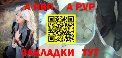 экстази Пенза