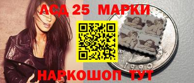 бутик Первоуральск