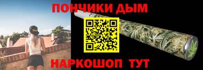 тгк Партизанск