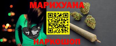 тгк Партизанск