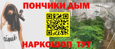 экстази Пенза