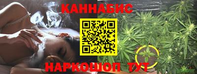 бутик Первоуральск