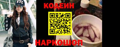 бутик Первоуральск