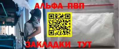 экстази Пенза