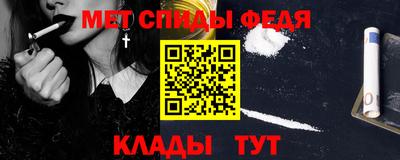 бутик Первоуральск