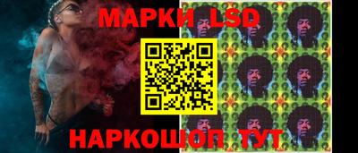 бутик Первоуральск