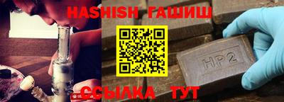 экстази Пенза