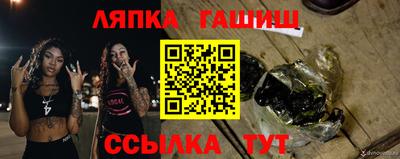 экстази Пенза