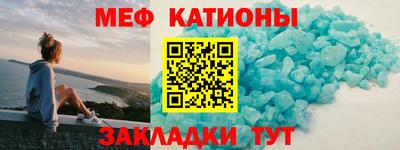 бутик Первоуральск