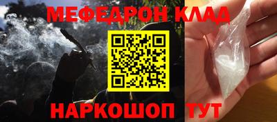 экстази Пенза
