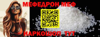 бутик Первоуральск