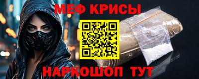 тгк Партизанск