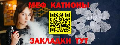 экстази Пенза